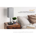 Square Functional Table Lamp with Gray Lampshade